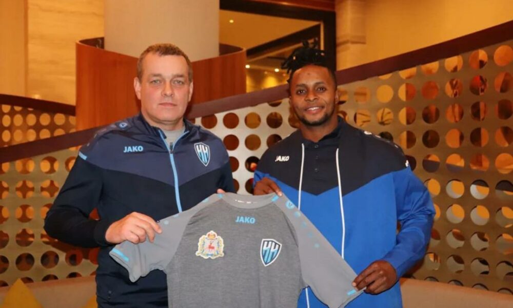 Transfer: Momo Yansané signs in Russian second division